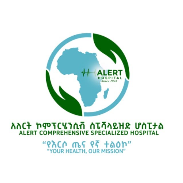 ALERT Knowledge Hub Icon