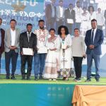🌼የሰራተኞች የእውቅና መርሃ-ግብር ተካሄደ!🌼 Employees Recognition Program Held!