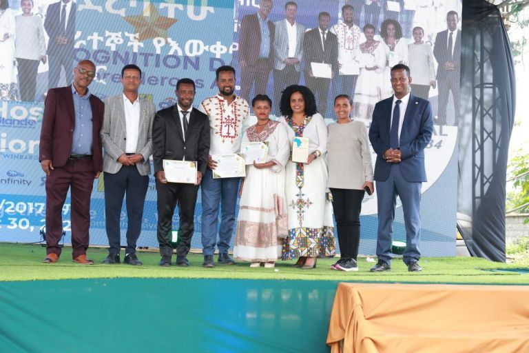 🌼የሰራተኞች የእውቅና መርሃ-ግብር ተካሄደ!🌼 Employees Recognition Program Held!